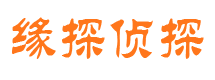 双峰婚外情调查取证